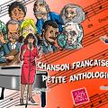 Bandeau chanson francaise refait